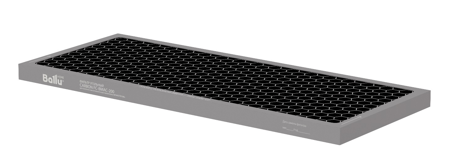Ballu oneair asp-200sp. Гизен карбон фильтр 200. Фильтр угольный poret carbon 5mm (1300x10000). Фильтр угольный ballu carbon. Silverberg carbon 200.